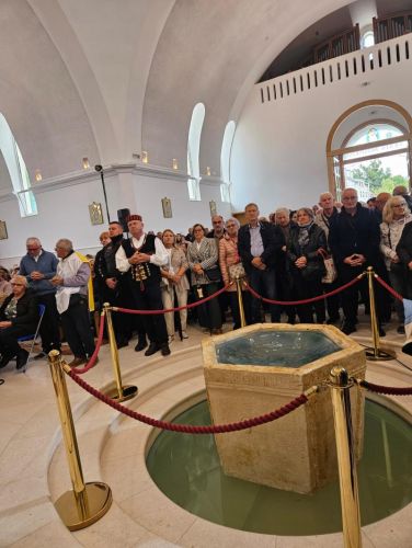 Proslava Dana hrvatskih mučenika 14. rujna 2024.