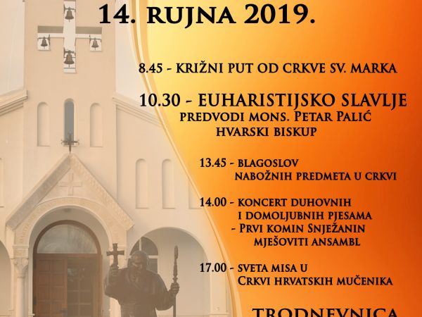 Dan hrvatskih mučenika na Udbini
